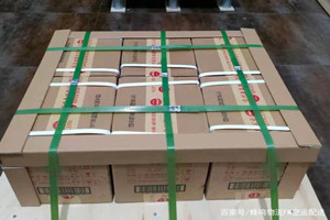 梅县空运公司酒水【机场货运当天